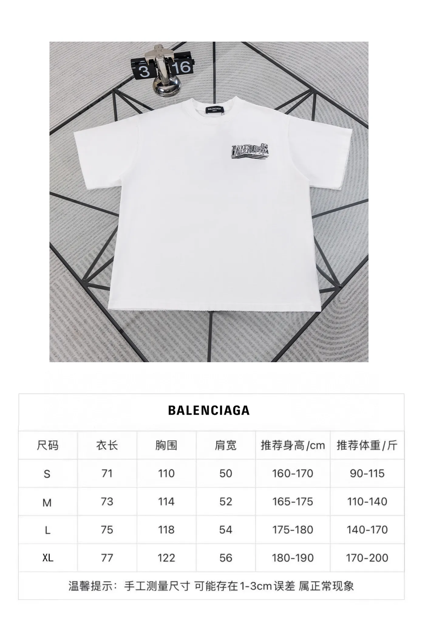 Size #